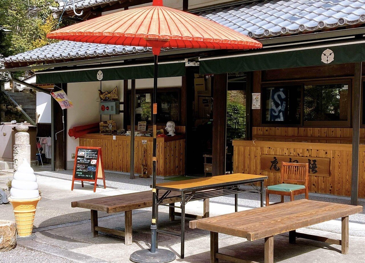 ゆゆゆ聖地巡礼で観音寺に行ってきた ゆー Note