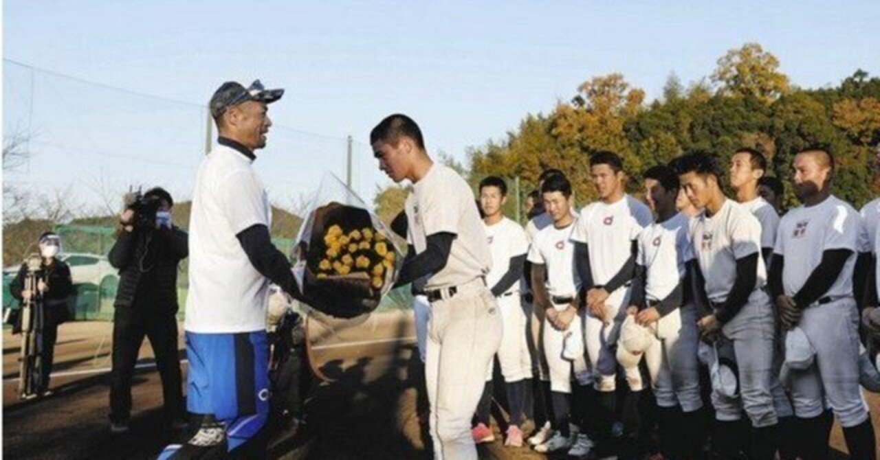 イチローの「ちゃんとやってよ」の深い意味｜シニアの達人🎉