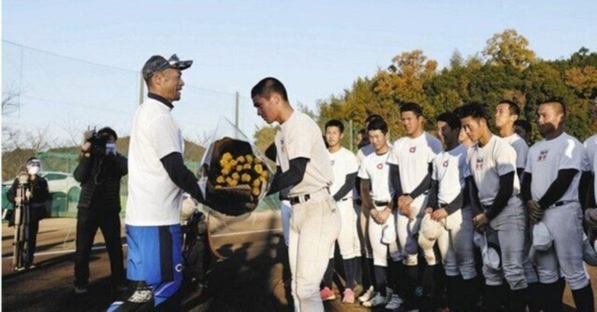 イチローの「ちゃんとやってよ」の深い意味｜シニアの達人🎉
