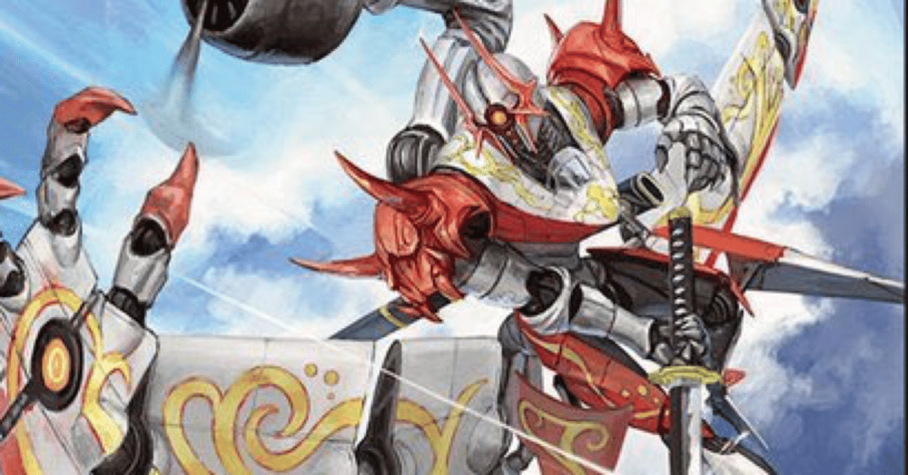 新カード評価② 飛ベル津バサ「曲通風」｜しゅー。