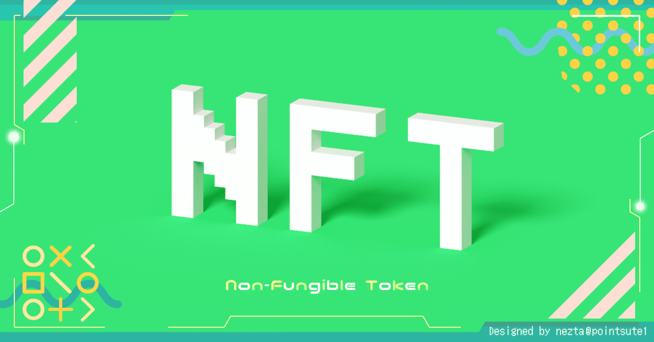 Nft Fnd Moeを使ってfoundationからアニメ風イラスト作品だけをリストアップしてみた 大葉さん Note Nft Fnd Moeを使ってfoundationからアニメ風イラスト作品だけをリストアップしてみた 大葉さん Note