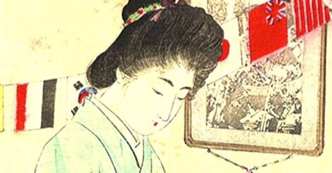 木版美人画集 明治の女 当時22万！ 清方 英朋 蕉園 芳年