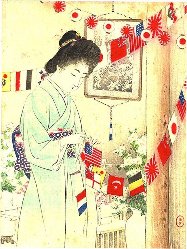 水野年方【花ぐるひ】木版口絵 浮世絵 美人画 お茶 明治33年 水野年方【花ぐるひ】木版口絵 浮世絵 美人画 お茶 明治33年 水野