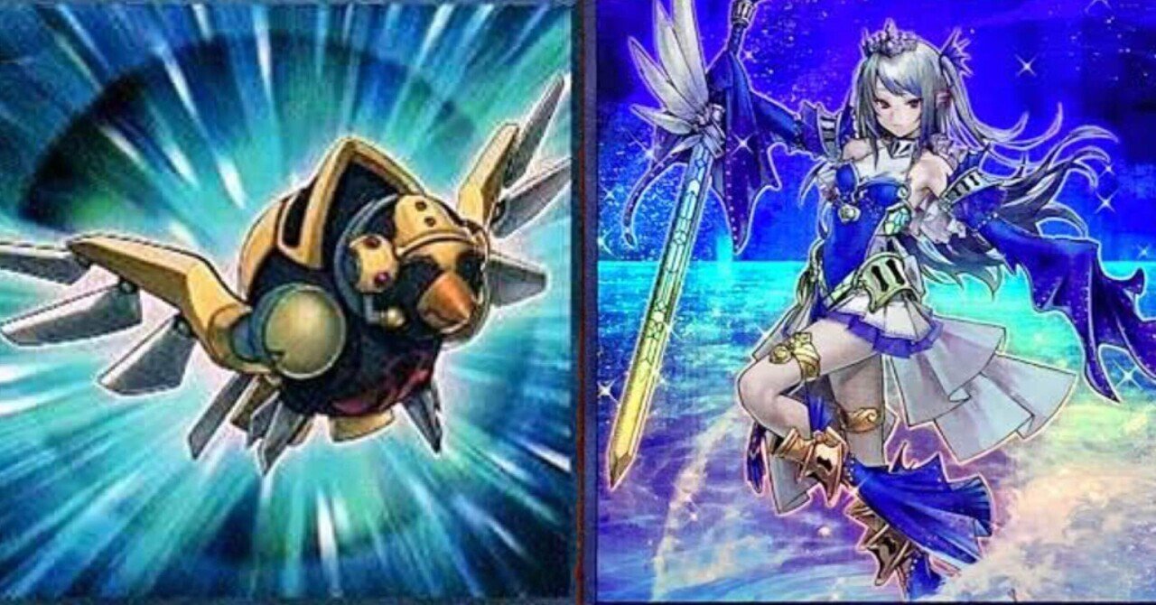 遊戯王OCG」RRとティアラメンツシェイレーンのシナジーについて 遊戯王OCG」RRとティアラメンツシェイレーンのシナジーについて