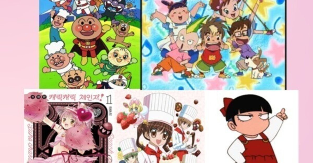 【2024】三越のお歳暮・冬ギフト 稀少品 なつかしの児童アニメ◇「おばけのバーバパパ」 3枚重ね バーバパパ