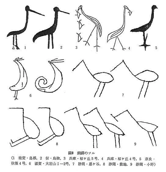 画像8