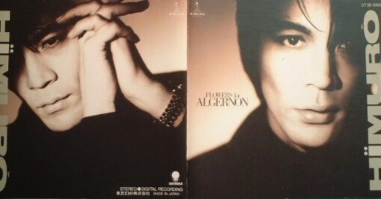 FLOWERS for ALGERNON』氷室京介｜TASEI ☆フォロバ100 ☆