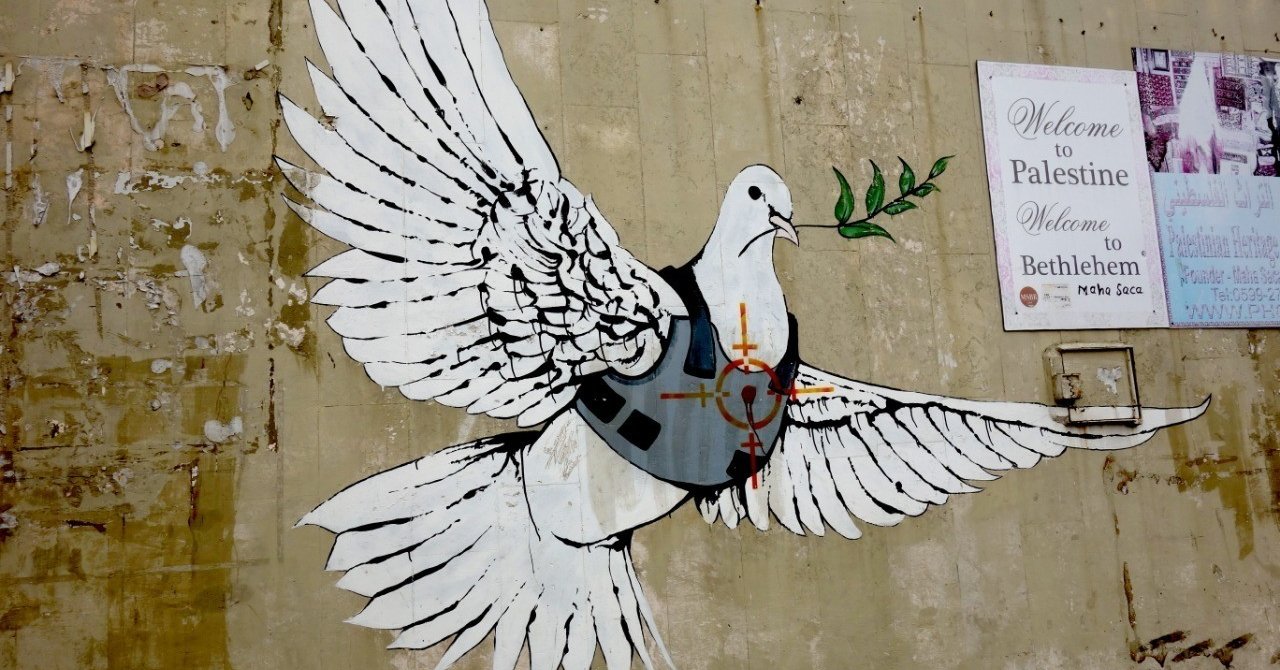 航空券ガチャでイスラエルを引いた （後編：バンクシーのパレスチナ