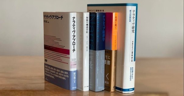 作ることは考えることである——リチャード・セネット『クラフツ