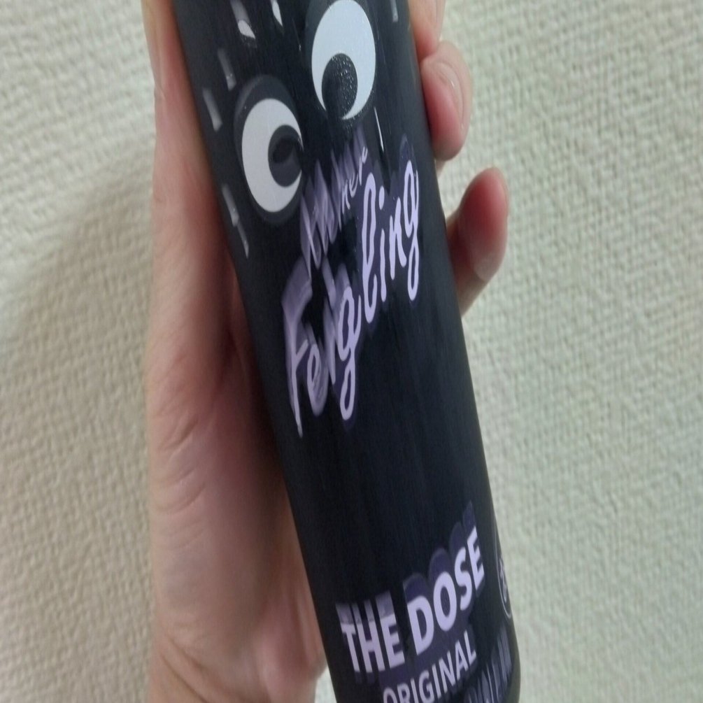 パリピ酒の躍進。クライナーファイグリング THE DOSEをやっと飲んだぞ