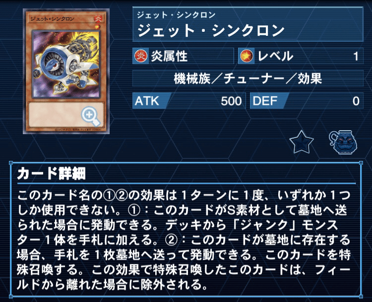 全文無料】幻獣機机上の空論集5 デッキ紹介①【ハリメガ幻獣機】｜はやぶさ