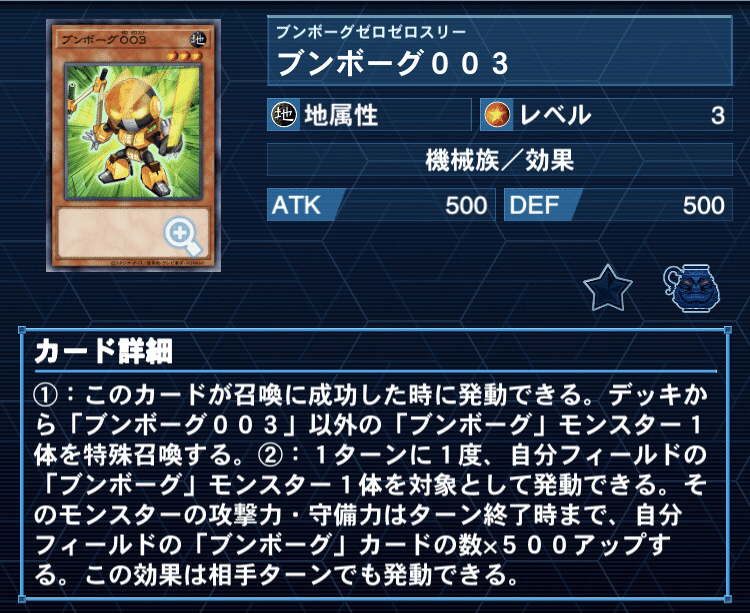 遊戯王幻獣機セット 71-YWTPNIWL._UF350,350_QL50_.jpg