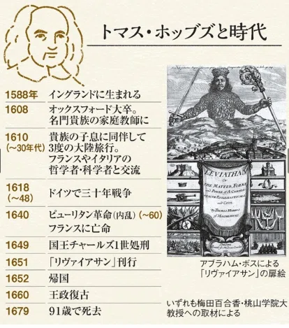 画像34