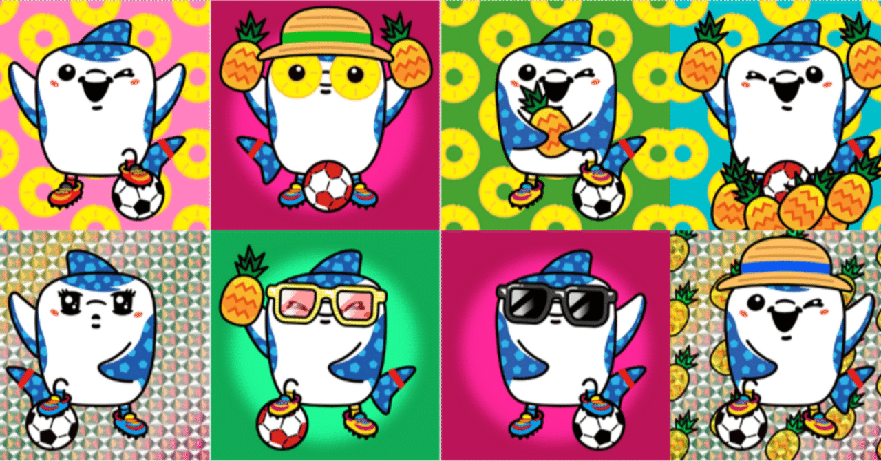 サッカー 公式マスコットnftエアドロ Nft観戦チケット Nft活用事例まとめ Nftmarketing Note サッカー 公式マスコットnftエアドロ Nft観戦チケット Nft活用事例まとめ Nftmarketing Note