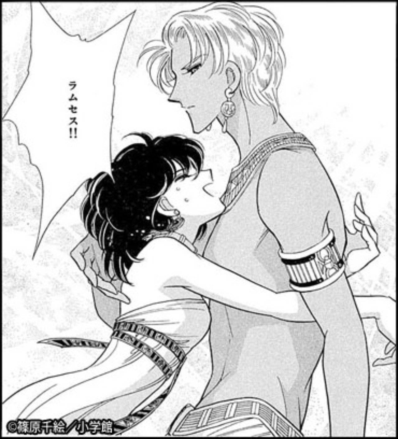ヤリチンのsex下手の話の途中で思い出したんだけど話が逸れちゃうので別記する話 のべ Note