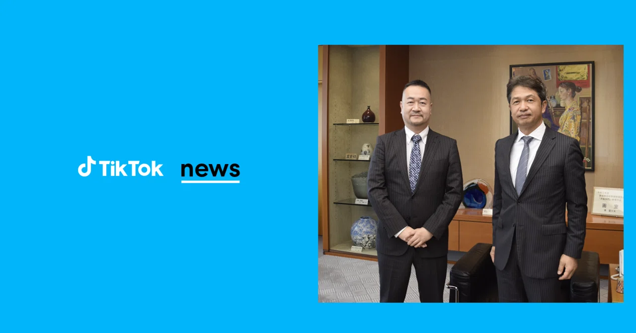 TikTok、茨城県知事を表敬訪問｜TikTok Japan【公式】ティックトック