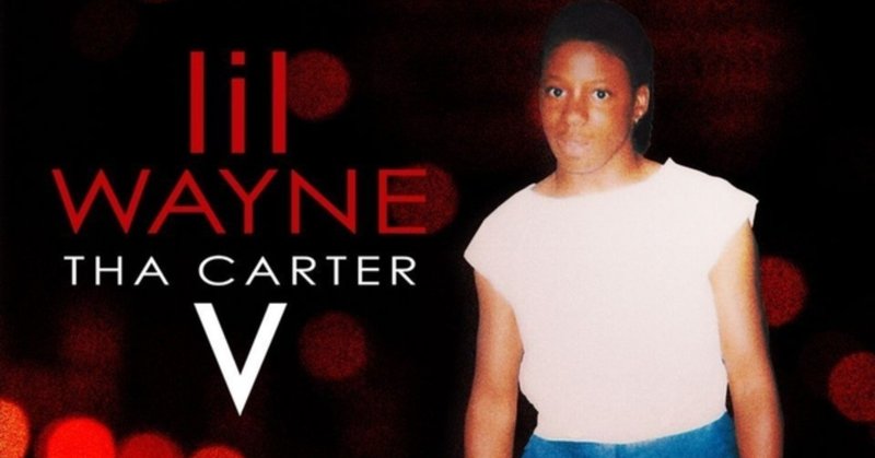 和訳 Lil Wayne Mess From Tha Carter V なかむ Note