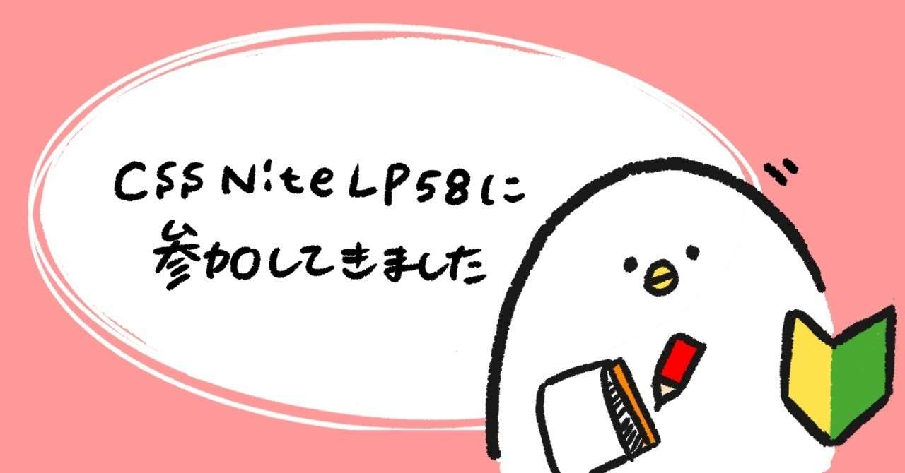PNGイメージ-F18D43E68DFC-1
