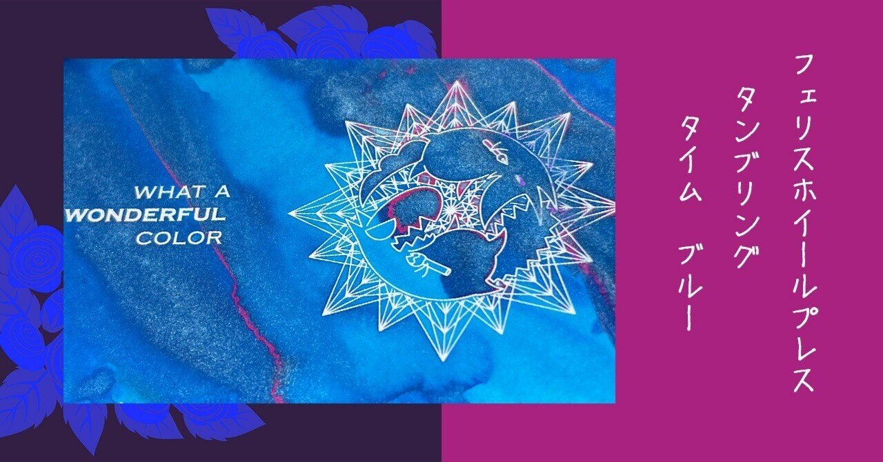 キルビル。。 a4アート紙