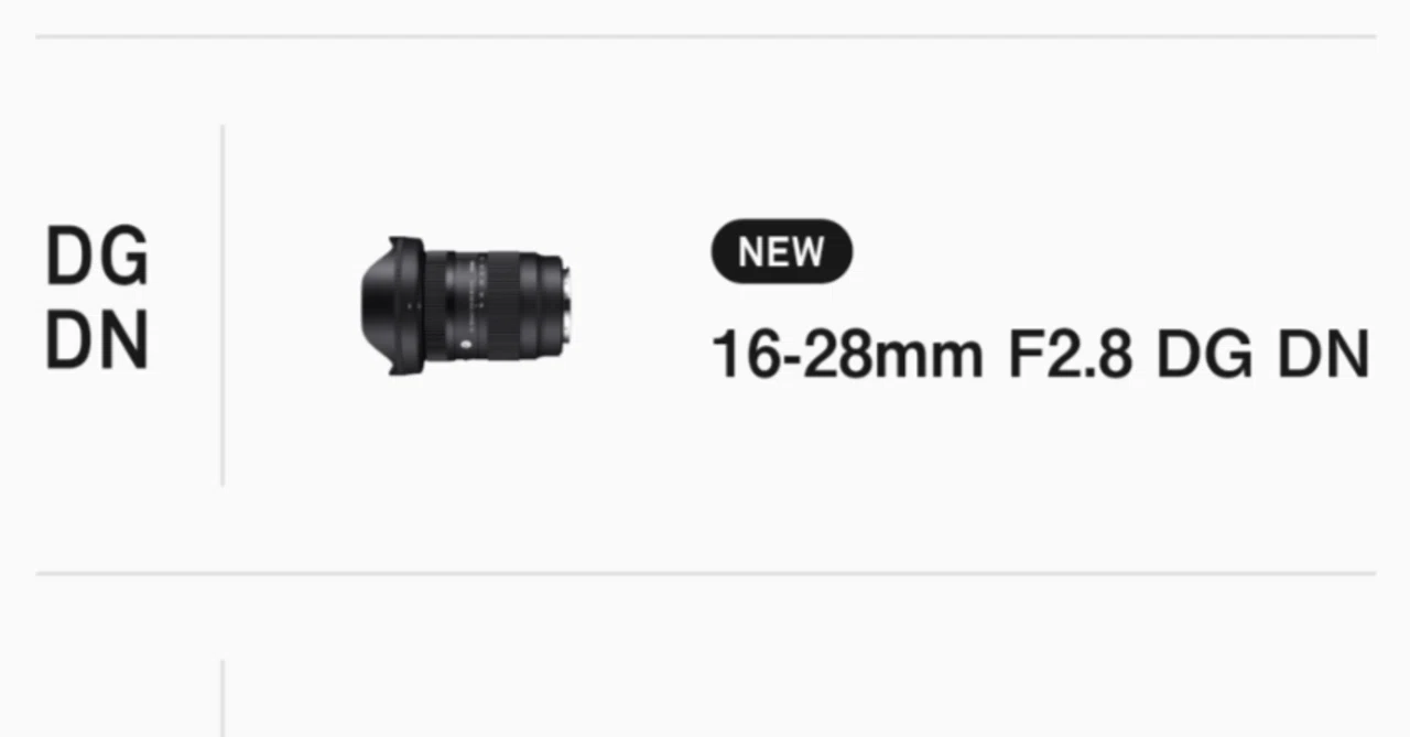 SIGMA 16-28mm F2.8 DG DN ズームレンズ　CPLフィルター Amazon.com : Sigma 16-28 mm F2.8 DG DN Lens for Sony E Mount