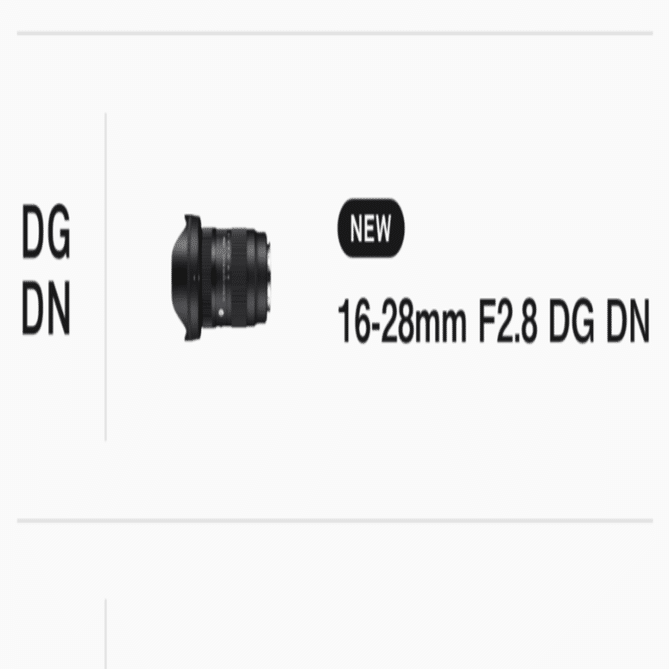 SIGMA 16-28mm F2.8 DG DN ズームレンズ Sigma 16-28mm F2.8 DG DN | Contemporary(ソニー Eマウント) - 業務用