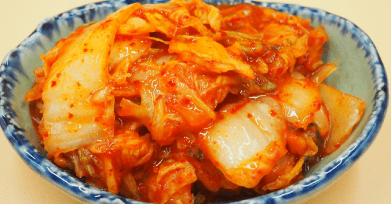 私が一生食わず嫌いでいるであろう食べ物についてあえて語ってみる 宮本 デン Note 私が一生食わず嫌いでいるであろう食べ物についてあえて語ってみる 宮本 デン Note