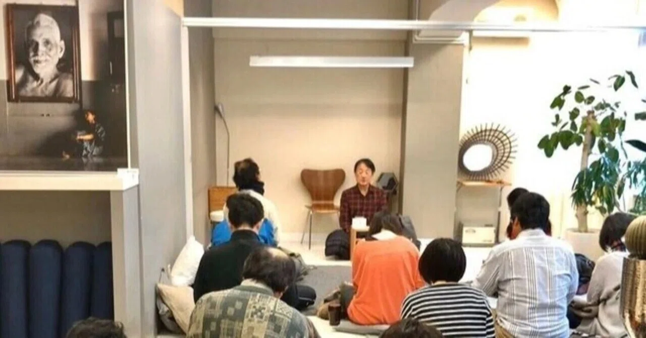 Holistic Lounge Streaming Lectures for June, July, and August 2022｜吉村均