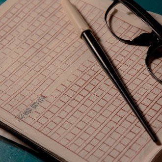小説執筆ドキュメンタリ 折原圭の観察 Note 小説執筆ドキュメンタリ 折原圭の観察 Note