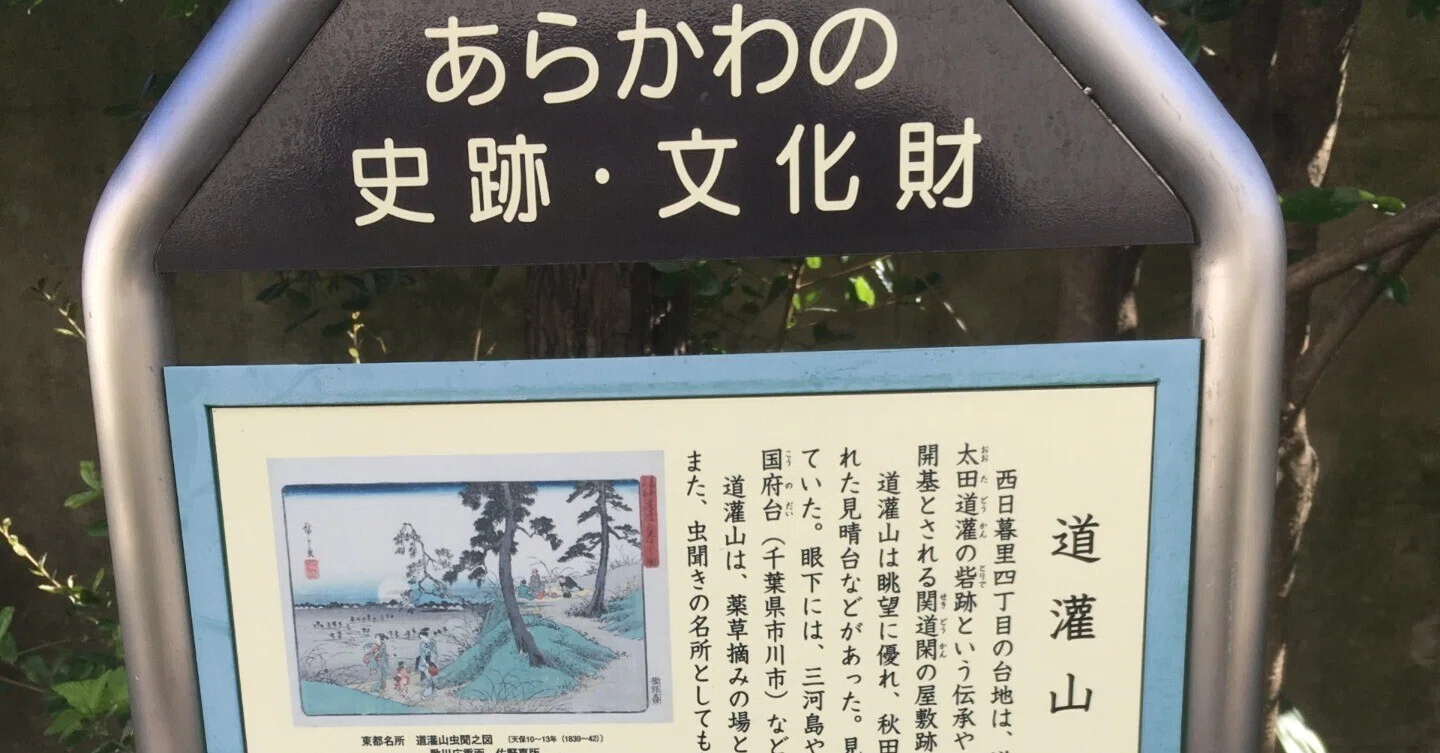 SAPIXの開成・筑駒対策とは？｜けるねるね （息子の中学受験に伴走し