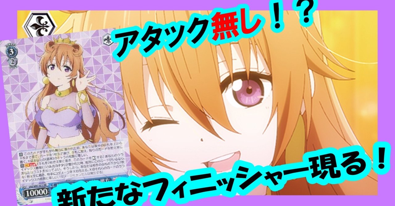 RRRあり】ヴァイス デッキ 虹ヶ咲 炎 門 RRRあり】ヴァイス デッキ 虹ヶ咲 RRRあり】ヴァイス デッキ 虹ヶ咲 炎 門 RRRあり】ヴァイス デッキ 虹ヶ咲