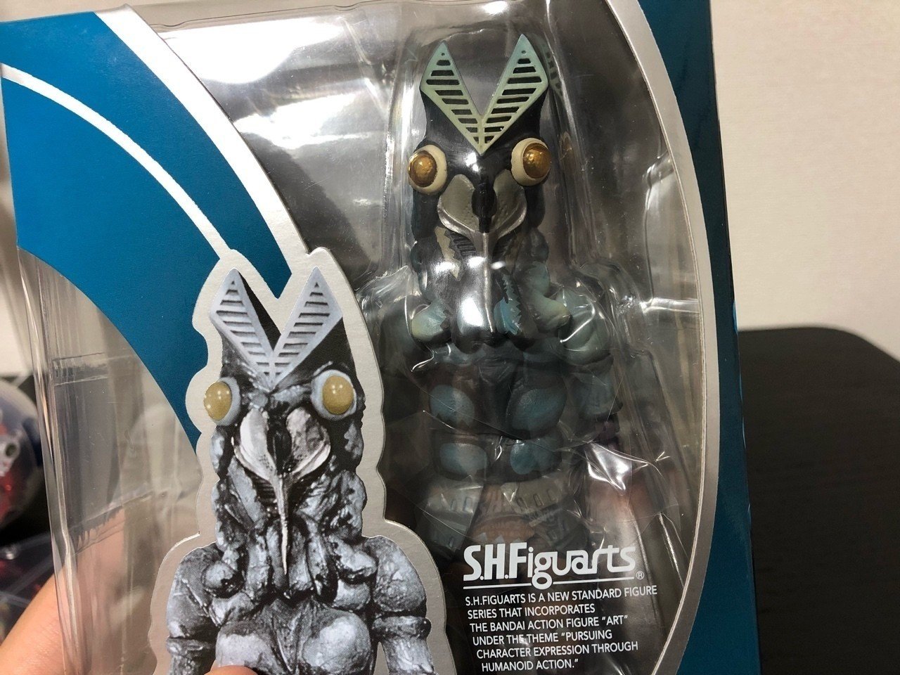 フィギュアーツ バルタン星人 4点 バラ売り不可 Amazon.co.jp: S.H.フィギュアーツ バルタン星人 侵略者を撃てVer 約