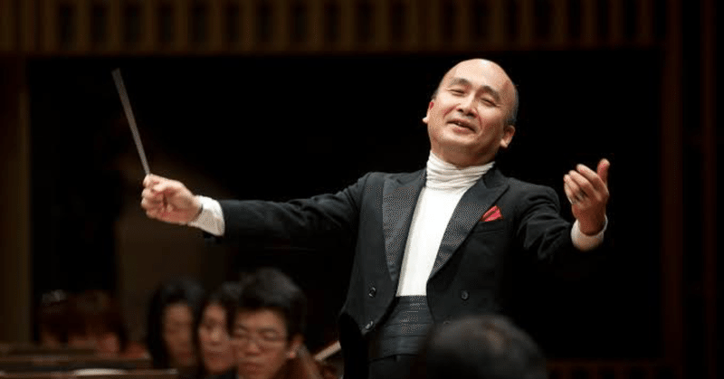 偉大なる日本人指揮者の系譜5(た〜ふ)