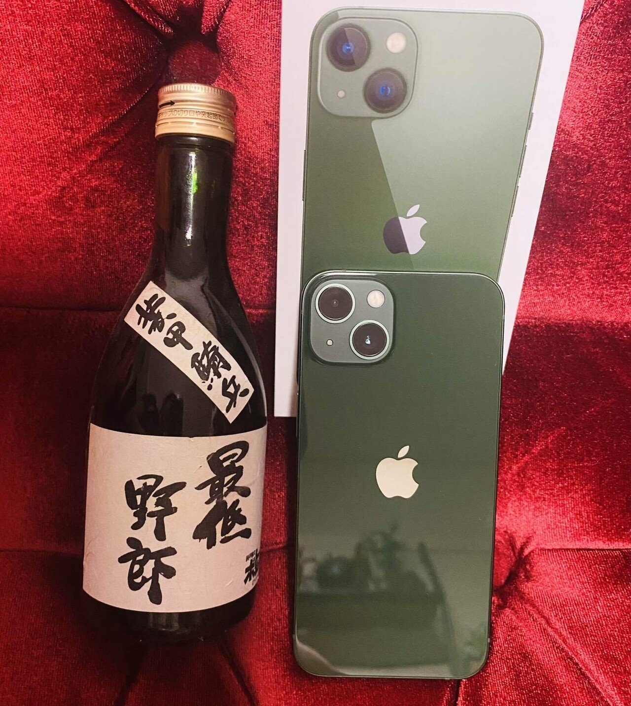 一口エッセイ 沖縄の最低野郎 ボトムズ にゃるら Note