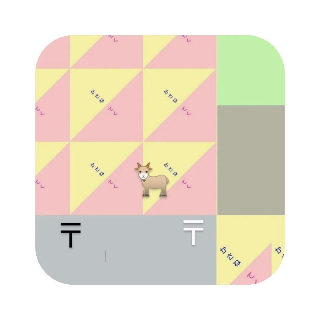 画像59