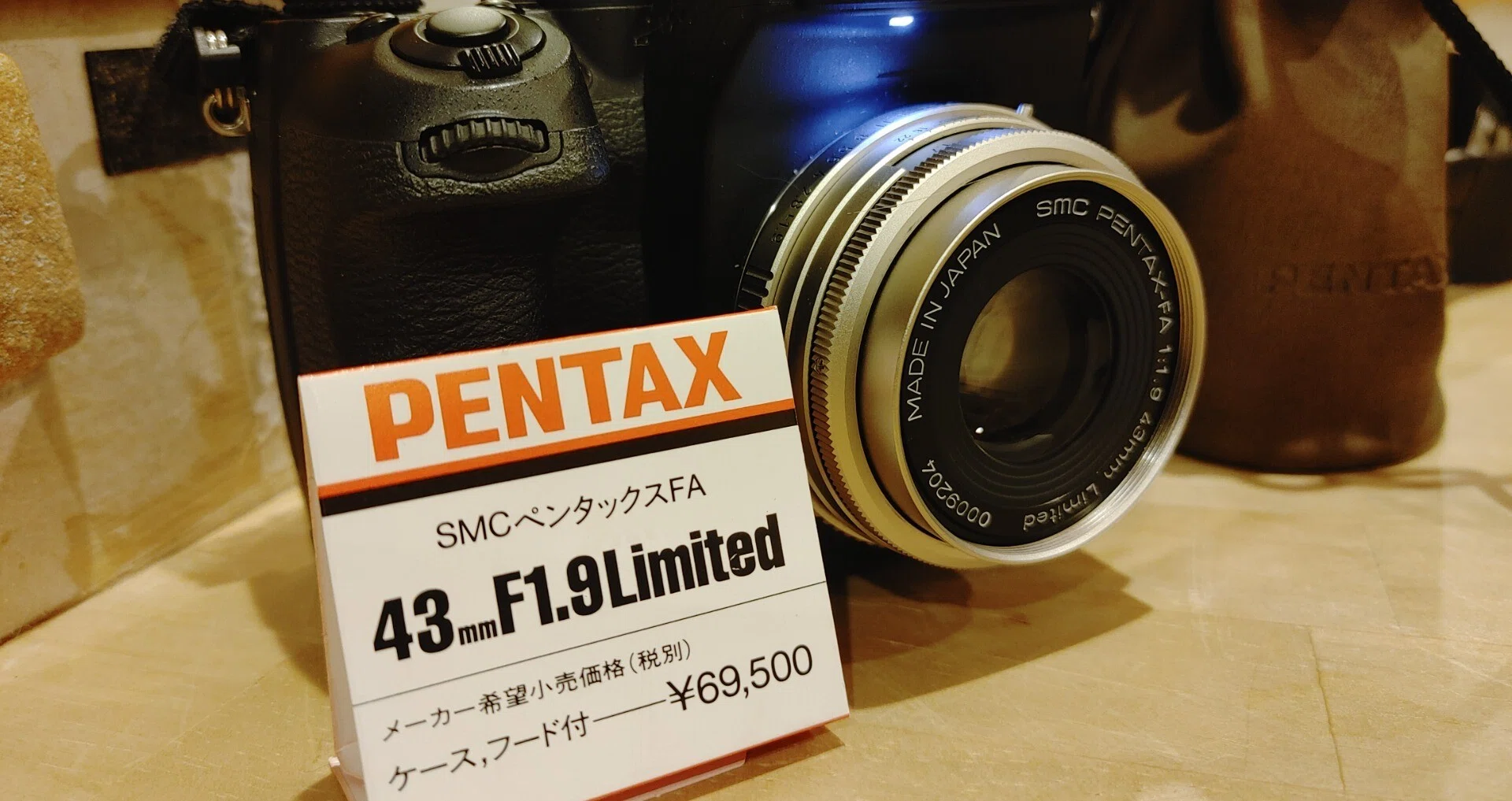 ニコンのオールドニッコールをPENTAXのカメラで愉しむ！｜みずにゃんの