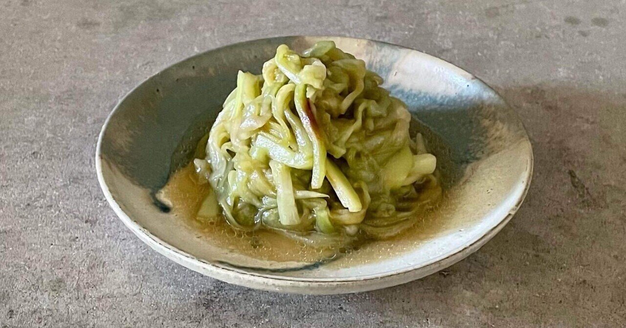 茄子のピーナッツオイル炒め Kenji Kawazu 川津 賢司 Note