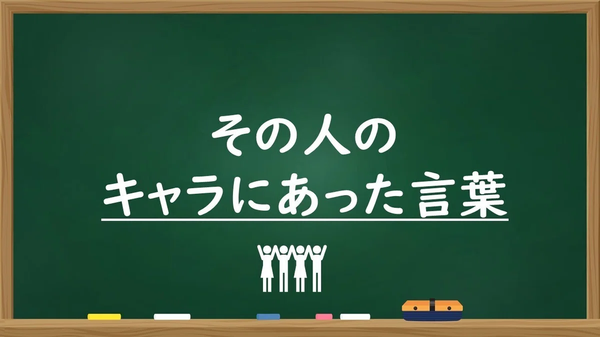 図２