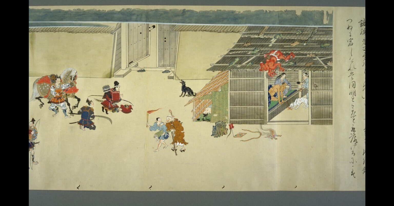 新陰陽道叢書 第4巻 新陰陽道叢書 第4巻 [本] 法師陰陽師｜木部二郎