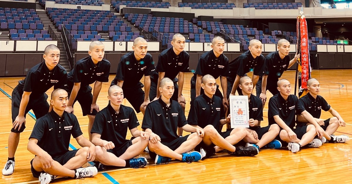 鹿児島商業高等学校 バレーボールチーム ウェア 鹿児島商業高校 バレーボールシャツ - メルカリ