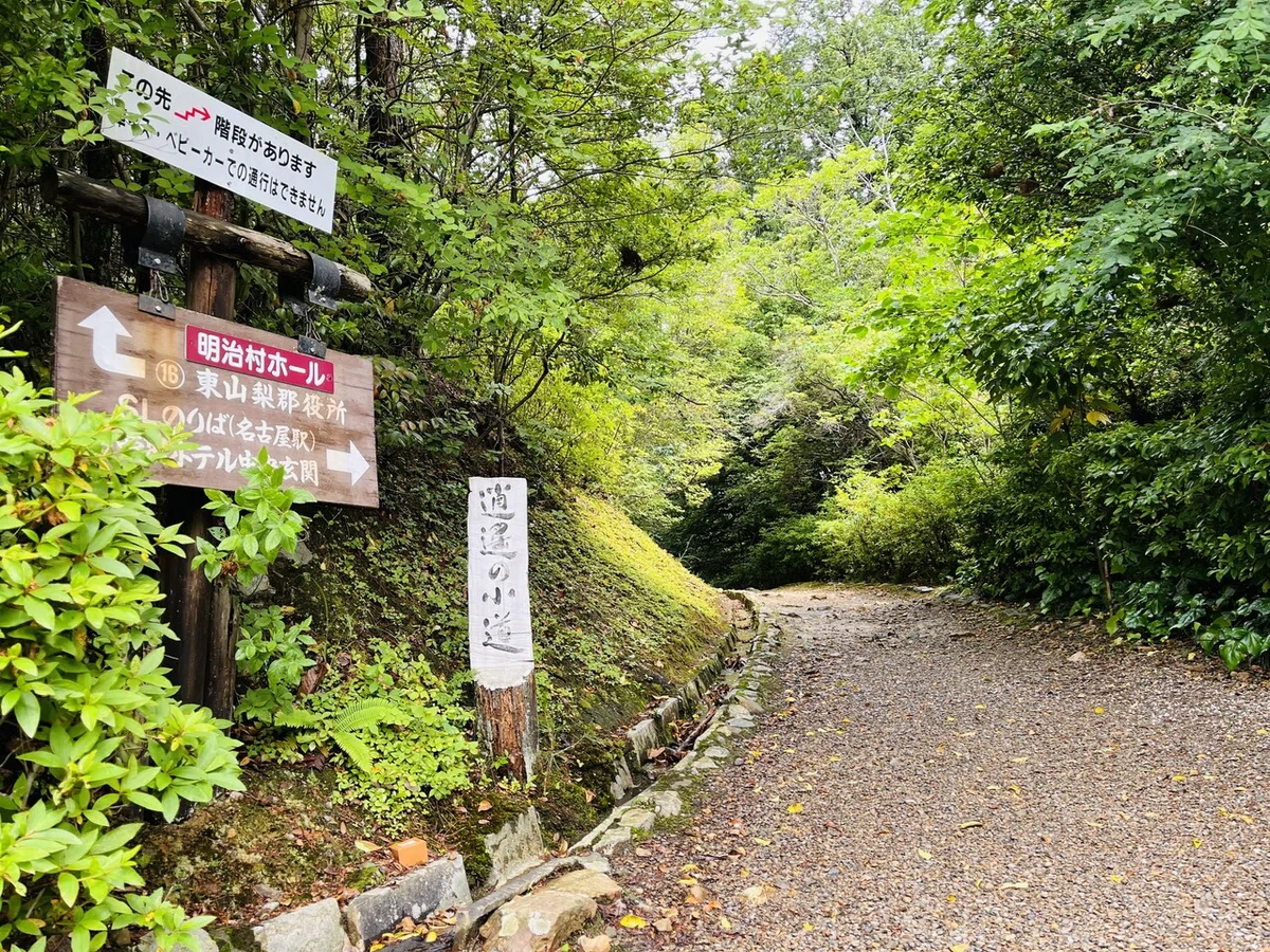 画像24