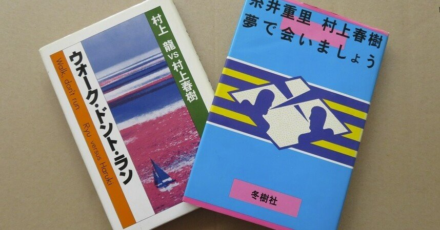 Ｃ.V.オールグバーグ　村上春樹訳　童話12冊 C.V.オールグバーグ 村上春樹訳 童話12冊 - 絵本・児童書 - 絵本