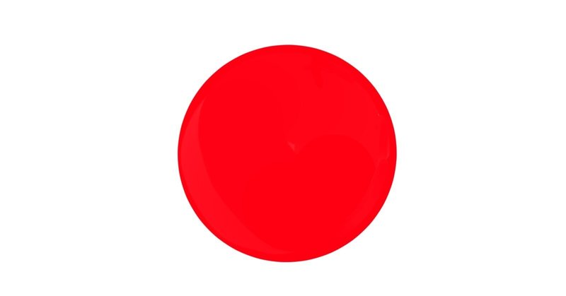 国学と明治維新のイデア　「もののあはれ」という日本の伝統思想