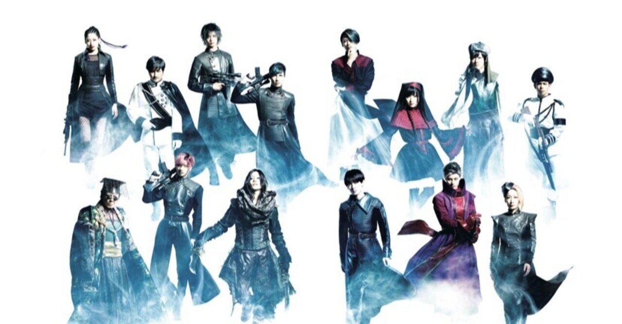 舞台『HELI-X』感想｜しのれ