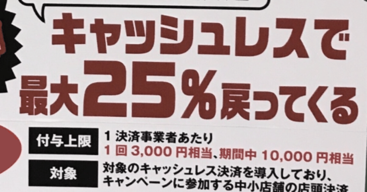 仕事辞めてロシア留学したら戦争始まって計画パーになった話 転職 ロシア語との邂逅編 ロシア帰りの風俗店員 Note 仕事辞めてロシア留学したら戦争始まって計画パーになった話 転職 ロシア語との邂逅編 ロシア帰りの風俗店員 Note