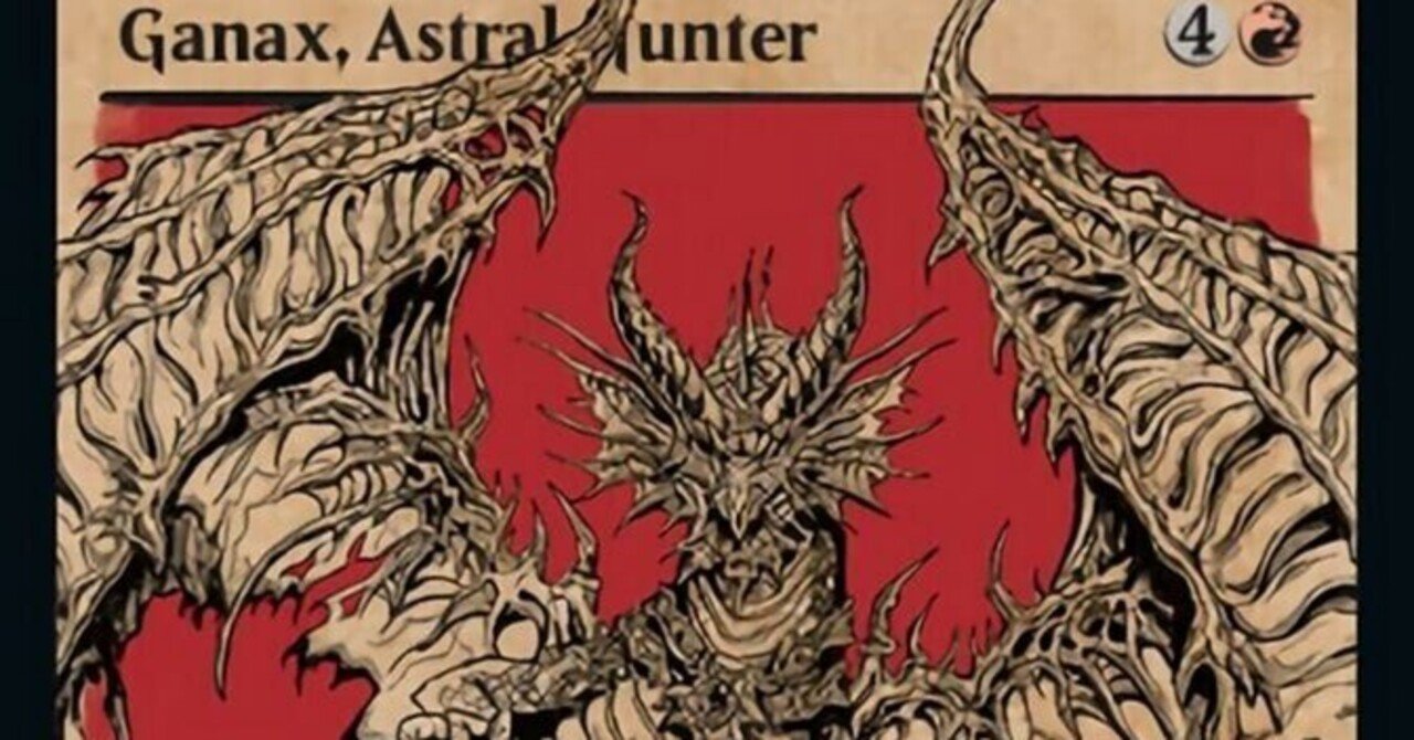 CLB】ドラゴンカードレビュー2｜Zirilan