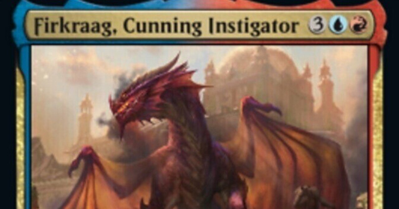 CLB】ドラゴンカードレビュー1｜Zirilan