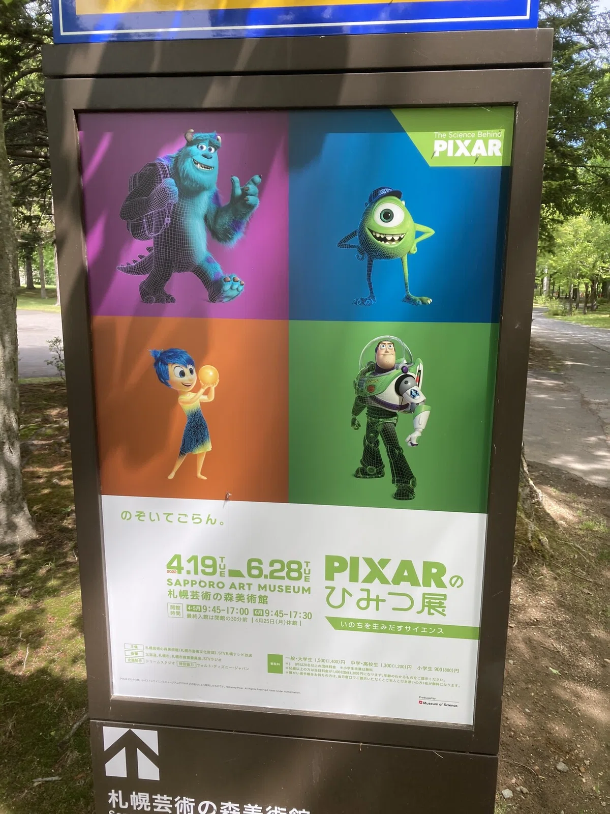 画像7
