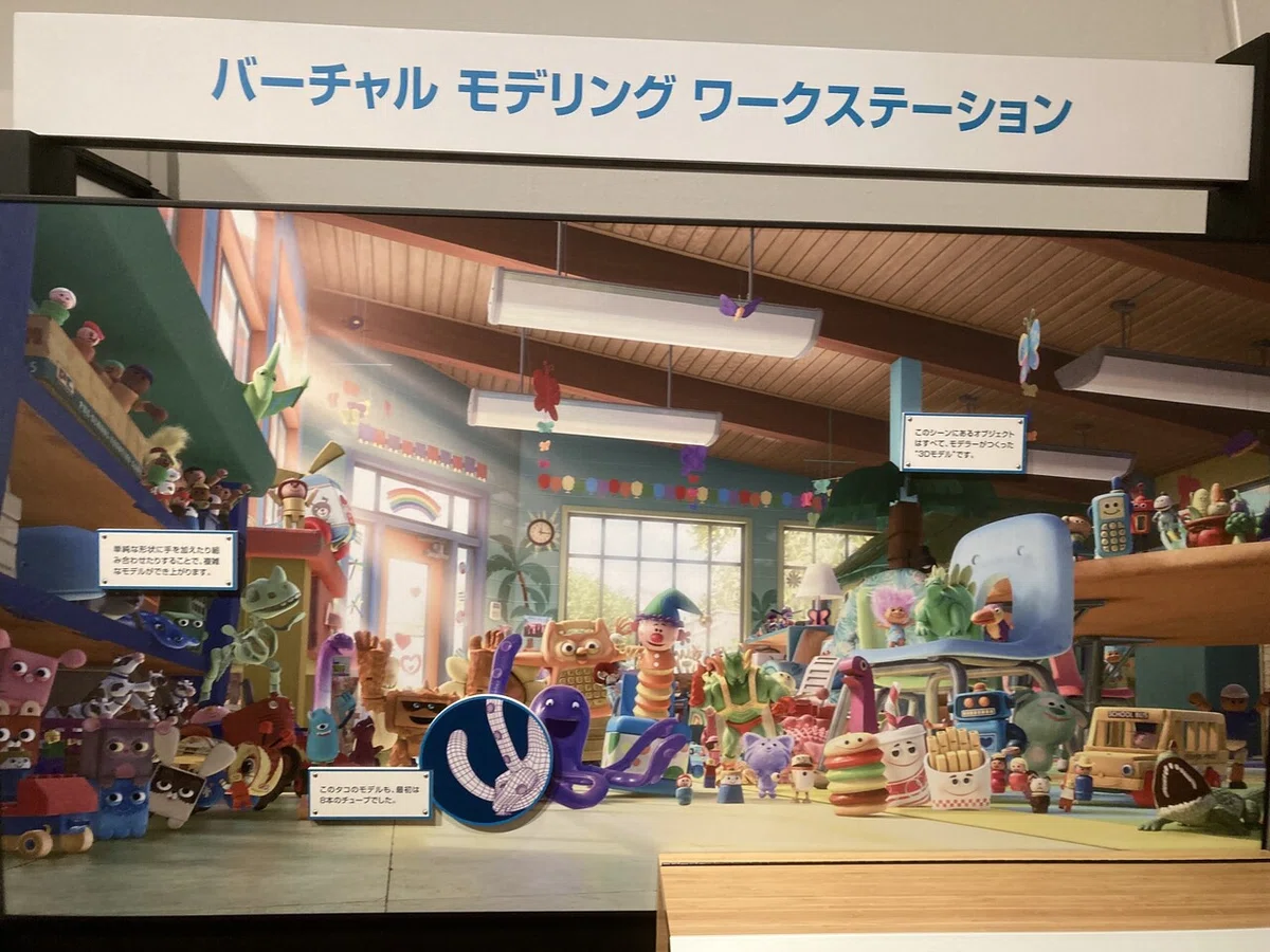 画像13