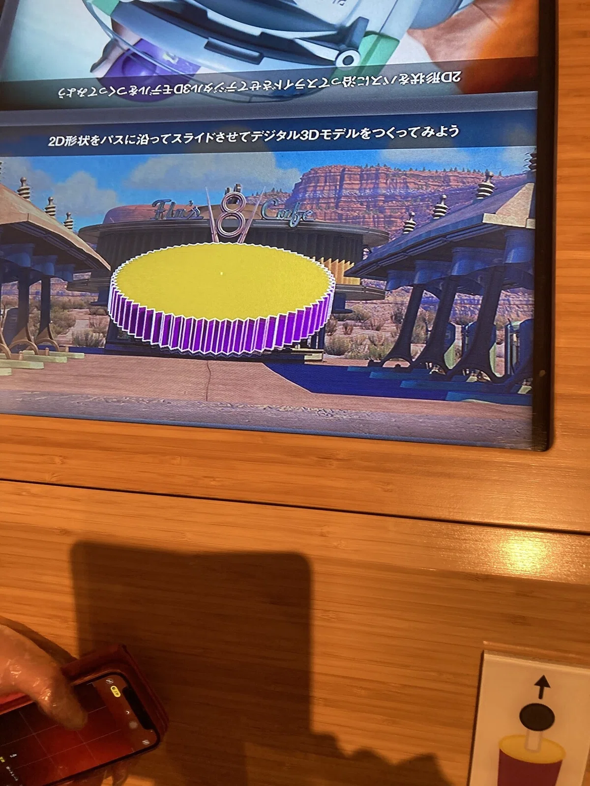 画像19
