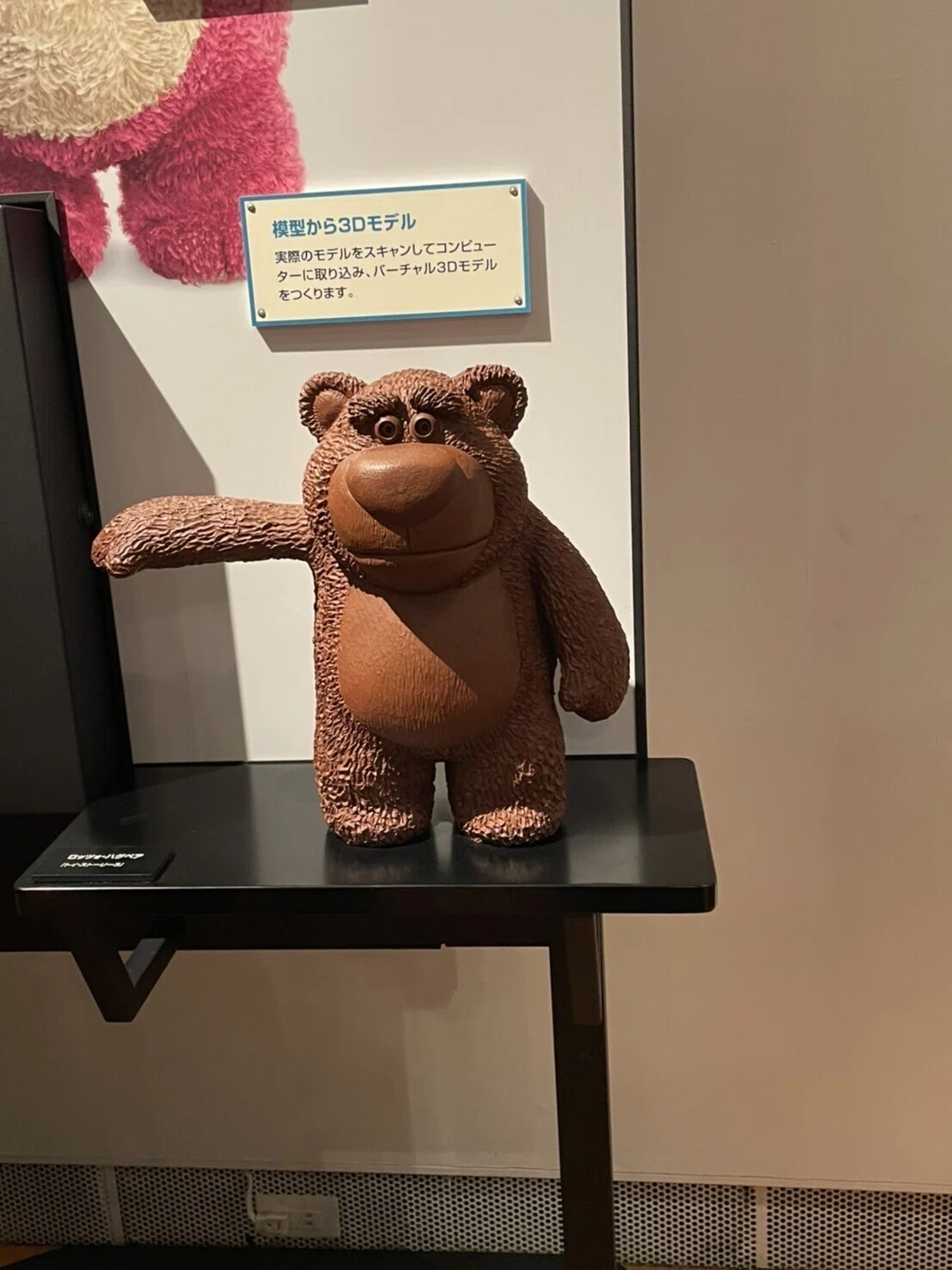 画像23